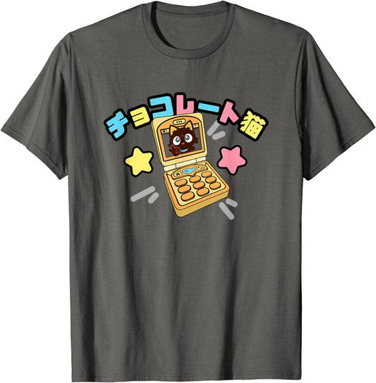 Kawaii Chocolate Cat T-Shirt